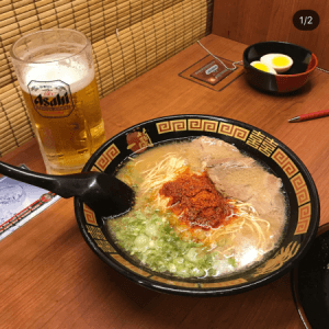 Ichiran